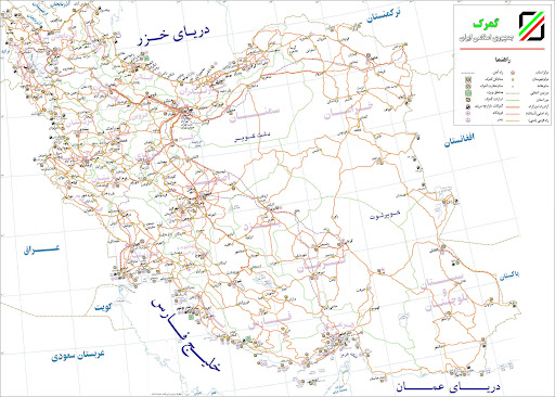 نقشه تمام جاده های کشور